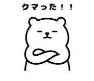 835727333