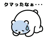 835727334
