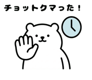 835727336