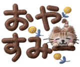 835728068