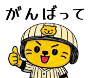 835728526