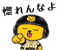 835728529
