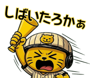835728535