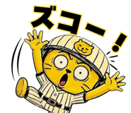 835728536