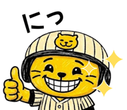 835728544