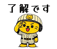 835728549