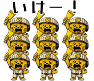 835728553