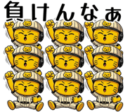 835728554
