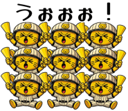 835728555
