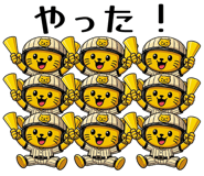 835728556