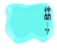 835729546