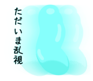 835729548