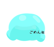 835729556