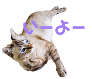 835730188