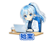 835730657