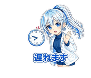 835730662