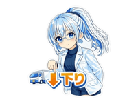 835730666
