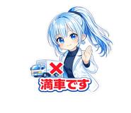 835730668