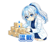 835730672