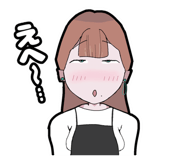 835730798