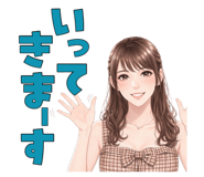 835730867