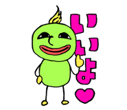 835731251