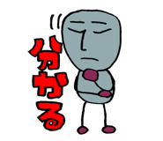 835731253