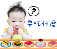 835732414