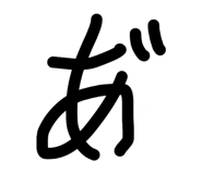 835732441