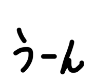 835732443