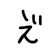 835732444
