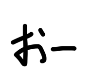 835732445