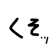 835732446