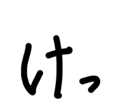 835732447