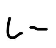 835732449