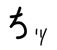 835732452
