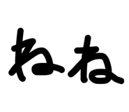 835732455