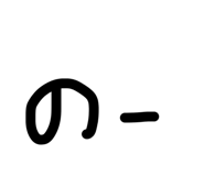 835732456