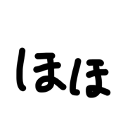 835732461