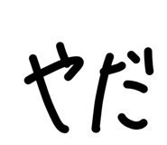 835732464