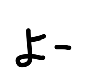 835732465