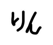 835732466