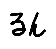 835732467