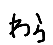 835732468