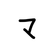 835732472