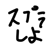 835732475