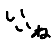 835732477