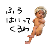 835733212