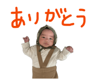 835733213