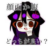 835734426